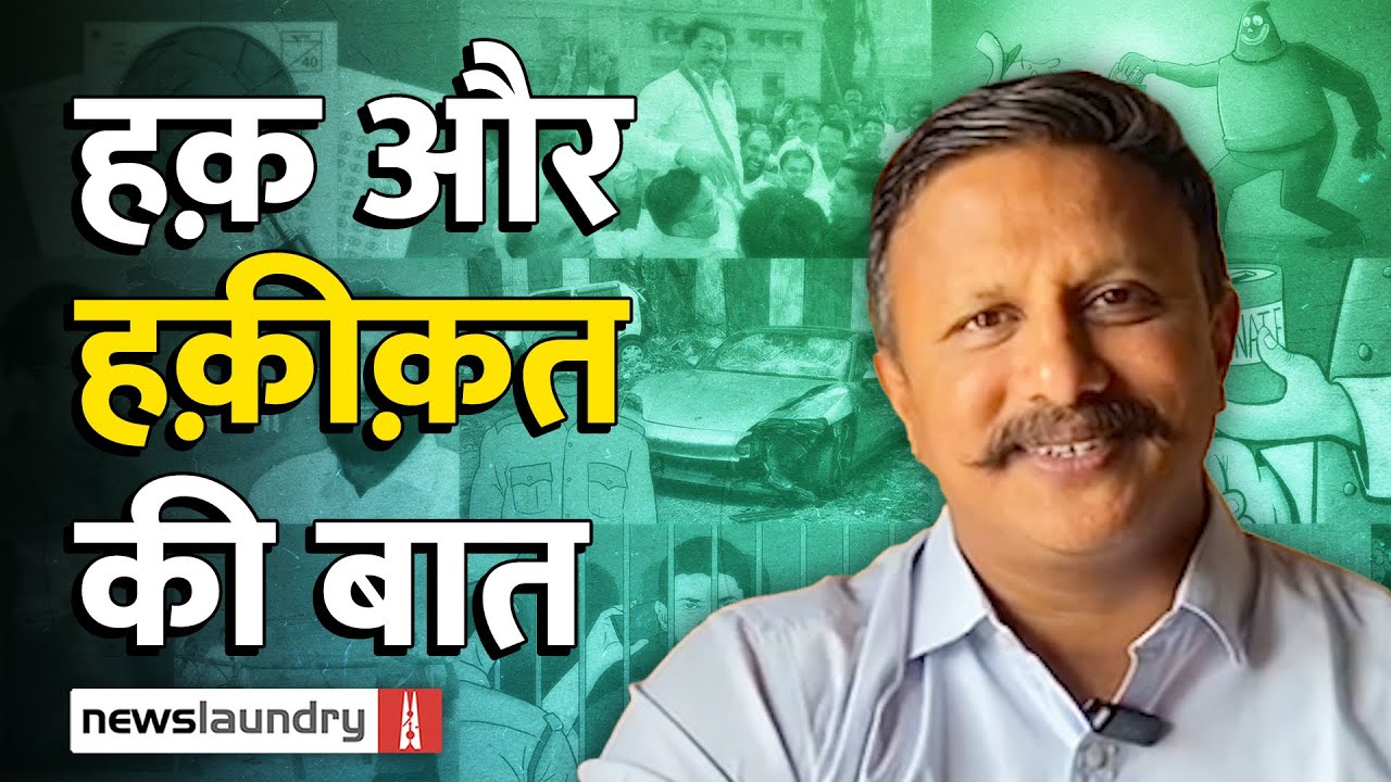 शोषितों की आवाज़ बनें, शासकों की नहीं