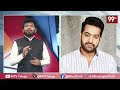 Anantapur MLA Suspend?: అనంతపురం ఎమ్మెల్యే కు చంద్రబాబు ఝలక్..ఫలించిన NTR ఫ్యాన్స్ పోరాటం | 99TV  - 08:45 min - News - Video