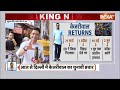 Arvind Kejriwal News LIVE: चुनाव प्रचार के लिए मैदान में उतरे केजरीवाल | AAP | ED  - 30:51 min - News - Video