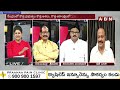 BJP Shaik Baji : జగన్ అనే దెయ్యాన్ని ప్రజలు తరిమి కొట్టారు | Ys Jagan | ABN Telugu  - 03:35 min - News - Video