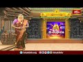 భక్తజనసంద్రంగా కొమురవెల్లి ఆలయం | Devotional News | Bhakthi TV #news  - 01:17 min - News - Video