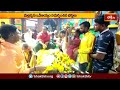 భక్తజనసంద్రంగా కొమురవెల్లి ఆలయం | Devotional News | Bhakthi TV #news
