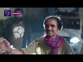 Tose Nainaa Milaai ke | 13 November 2023 | तोसेनैना मिलाईके | Special Clip | Dangal TV  - 06:37 min - News - Video