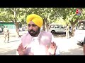 NEET Exam Row: NEET में कथित धांधली पर बोले Bhagwant Mann, छात्रों के लिए बड़ा नुकसान है | Punjab  - 23:34 min - News - Video