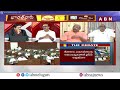 ప్రజల సొమ్ము తిని అసెంబ్లీకి రానివారిపై స్పీకర్ చర్యలు తీసుకోవాలి..! | Analyst Vikram Poola | ABN - 0 min - News - Video