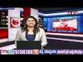 ఉపాధి కూలీల సమస్యలు తెలుసుకుంటున్న శేషారావు | Burugupalli Sesha Rao Election Campaign | ABN  - 01:52 min - News - Video