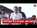 Top Headlines Of The Day: Ghulam Nabi Azad | PM Modi | Rahul Gandhi | Lok Sabha First Phase Voting  - 01:26 min - News - Video