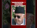 Jammu Kashmir Terrorist Attack | Farooq Abdullah On Reasi Terror Attack: “Terrorism Has Not Died …”