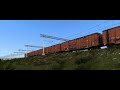 Reworked Train Sounds v1.1