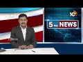 Kodali Nani Comments On Chandrababu | వాలంటీర్ల పేరు చెబితేనే బాబుకు వణుకు | 10TV News  - 00:52 min - News - Video