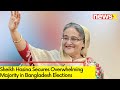 Prime Minister Sheikh Hasina Wins Overwhelming Majority | BDesh Elections | NewsX
