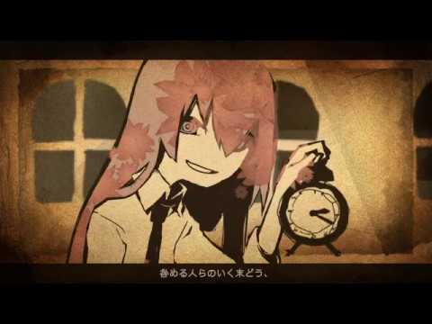 ジキル 暗黒童話p Feat 初音ミク 巡音ルカ Vocaloid Database