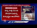 Students Strike At Mallareddy University For Unhealthy Food | Support Of NSUI Leaders | V6 News - 01:32 min - News - Video