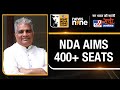 WITT Satta Sammelan | PM Modi Targets 400+ Seats for NDA