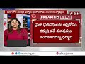 🔴Live: ఎవడ్రా  నువ్వు .. ** మీద తంతా..  బూతులు తిట్టిన ధర్మాన || Minister Dharmana Vs Subba Reddy - 00:00 min - News - Video