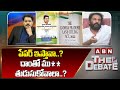 పేపర్ ఇస్తావా..? దాంతో ము** తుడుసుకోవాలా..? || Actor Sivaji Aggressive Words On Land Title Act | ABN