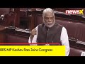BRS MP Keshav Rao Joins Congress | Ahead of Lok Sabha Polls | NewsX