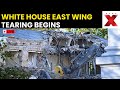 White House Demoliton LIVE: East Wing Begins for Trump’s New Grand Ballroom | USA