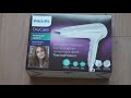 Philips DryCare Advanced Hairdryer HP8232/00