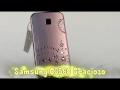 Samsung C3560 розовый Graciozo - видео обзор 3560 от Video-shoper.ru