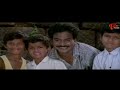 చీకట్లో చీర చూసి నువ్వే అనుకున్నా ..MS Narayana Comedy Scenes | NavvulaTV  - 09:16 min - News - Video