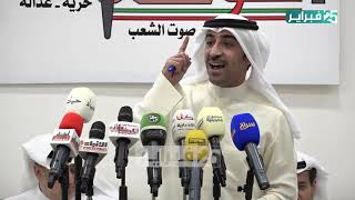 كلمة النائب السابق اسامة الطاحوس في ندوة «فساد وزارة الصح ...