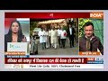 Rajasthan New CM : Rajnath Singh राजस्थान पहुंचे...अब बाबा बालकनाथ होंगे सीएम ? Vasundhara Raje  - 14:32 min - News - Video