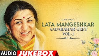 Lata Mangeshkar Sadabahar Geet Vol – 2 Hit Songs Jukebox Video HD