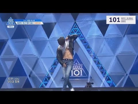 Jeon So-yeon - Kim Samuel - Lee Kaeun - Lee Chae yeon [ Trainee error rank in produce ? )