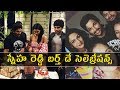 Allu Arjun wife Sneha reddy's 34th birthday celebrations