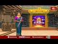 జొన్నవాడలో శ్రీ కామాక్షితాయి ఆలయంలో బ్రహ్మోత్సవాలు | Sri Kamakshithayi Temple | Brahmotsavalu  - 01:39 min - News - Video