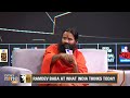 WITT Satta Sammelan | Yoga Guru Ramdev Denies Government Favours for Yoga Shivirs  - 01:02 min - News - Video