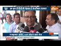 Aaj Ki Baat: क्या अब कुछ ही दिनों की मेहमान है केजरीवाल सरकार? Rajkumar Anand Resign | CM Kejriwal  - 16:41 min - News - Video