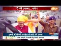 MP Election 2023: एमपी में कांटे की टक्कर...बचेगी Shivraj Singh Chouhan की सरकार? | BJP Vs Congress  - 04:26 min - News - Video