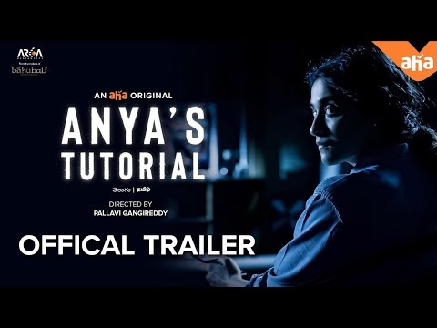 Trailer educațional Anya lansat de SS Rajamouli- Regina, Nivedhithaa, Shobhu