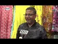 Ayodhya Ram Mandir: Pran Pratishtha से पहले सज गए Delhi के बाजार लोग बोले मनाएंगे दिवाली | Aaj Tak  - 05:38 min - News - Video