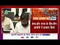 Maharashtra Assembly में Maratha Reservation Bill किया गया पारित  - 04:39 min - News - Video