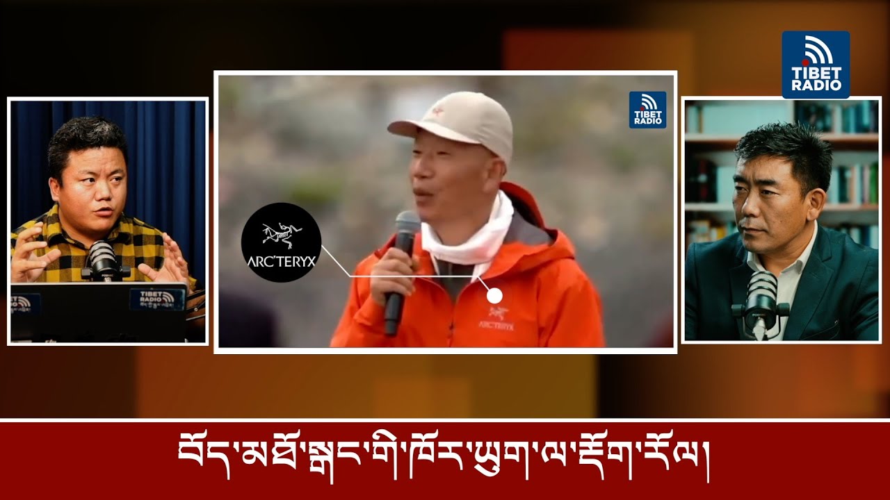 New Developments After Cai Guo-Qiang’s Massive Firework Display in Tibet