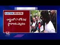Hero Allu Arjun Casts Vote | Lok Sabha Elections 2024 | V6 News  - 01:50 min - News - Video