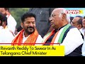 Revanth Reddy To Take Oath As Tgana CM | Top Cong Leaders To Attend | NewsX