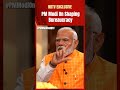 PM Modi Interview | PM Modi On How Governments Citizen-Centric Focus Shaped Bureaucracy  - 00:59 min - News - Video