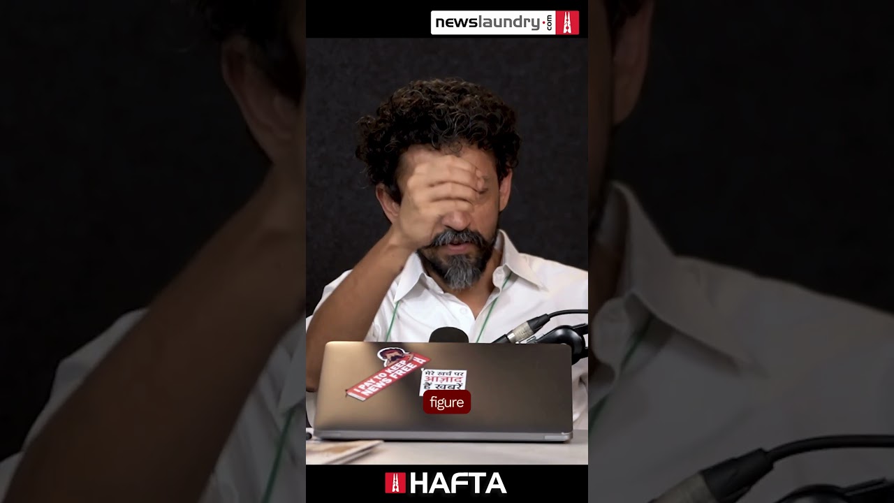 How Did Kash Patel Get Here? | NL Hafta 607