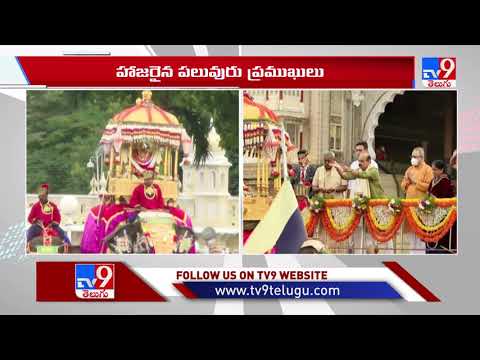 Mysuru Dasara Celebrations: Karnataka CM Bommai inaugurates ‘Jumbo Savari’ Mysuru Dasara Celebrations: Karnataka CM Bommai inaugurates ‘Jumbo Savari’