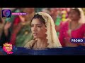 Mil Ke Bhi Hum Na Mile | 12 March 2024 | राजवीर ने देखी रेवा की झलक! | Promo  Dangal TV