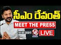 LIVE : CM Revanth Reddy Meet The Press At Taj Krishna Hotel | V6 News