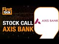 #AxisBank Hit Record High | Stock Up 10% in 5 Sessions