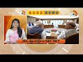 10TV Good News | Rythu Bharosa on Feb 17th | Special trains for Holi | Central Govt Good News for TG