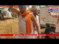 సిర్పూర్: అయ్యప్ప స్వామి ఆలయ ప్రాణ ప్రతిష్ట కార్యక్రమంలో పాల్గొన్న ఎంఎల్ఏ పాల్వాయి హరీష్| BT  - 00:41 min - News - Video