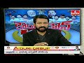 LIVE : ఏపీ ఓట్ల లెక్కింపు షురూ..సర్వత్రా ఉత్కంఠ.. | Ap Elections Results 2024 | LIVE UPDATES | hmtv  - 00:00 min - News - Video