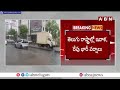 అలర్ట్.. ఇవాళ , రేపు భారీ వర్షాలు | Heavy Rains Alert To Telugu States | AP , Telangana | ABN - 01:42 min - News - Video
